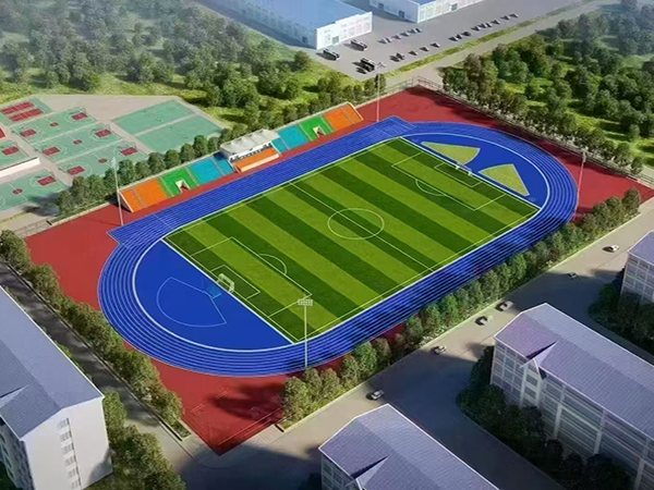塑胶跑道